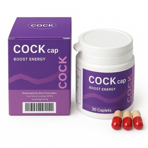 쿡300mg 2통 60캡슐