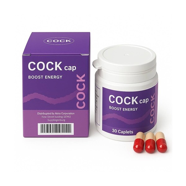 쿡300mg 2통 60캡슐